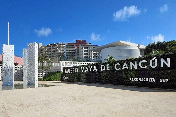 Maya Museum
