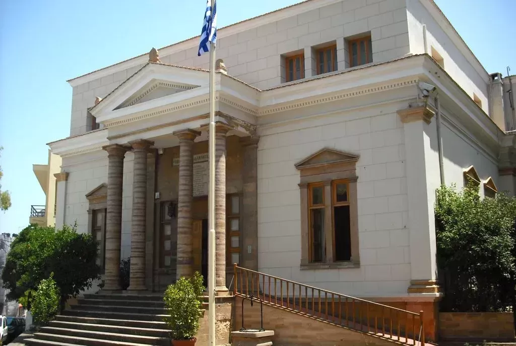 Biblioteca korais și muzeul philip argenti