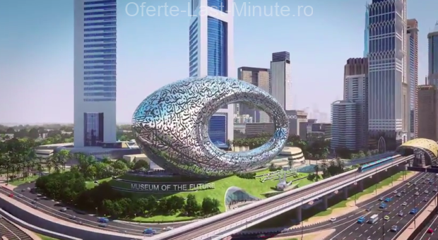 The Museum of the Future of Dubai