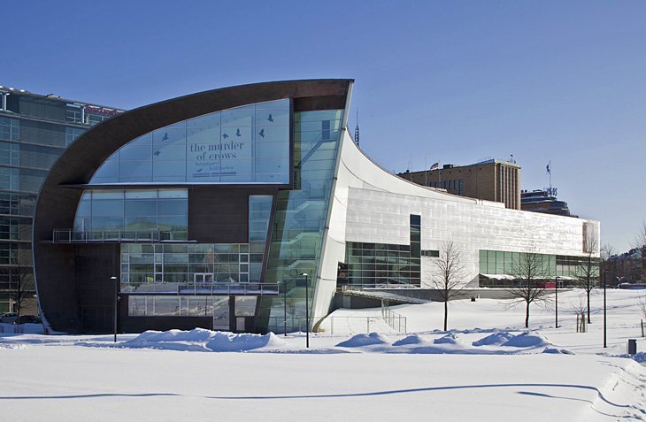 The Museum of Contemporary Art (Kiasma)