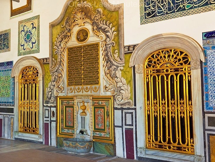 PALATUL Topkapı (Topkapı Palace)