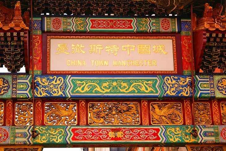 Explorati Chinatown