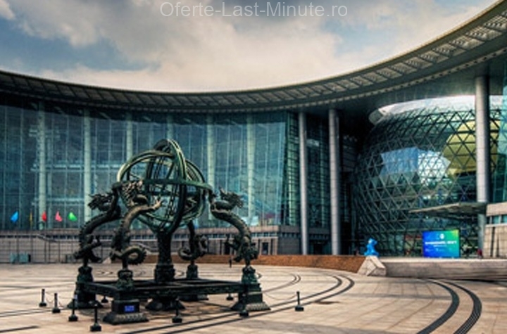 Museum of Science and Technology