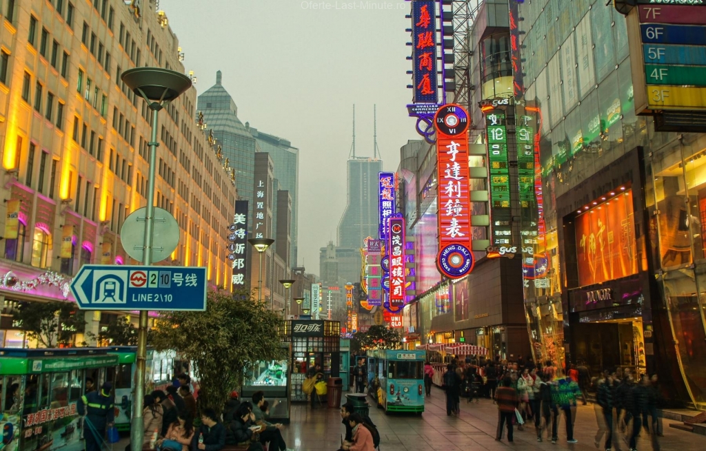 Strada Nanjing