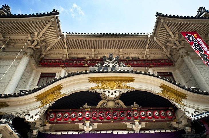 See a show at the Kabuki-Za Theater, Ginza