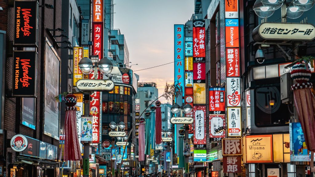 Round trip flights to Tokyo, Japan from £429 pp